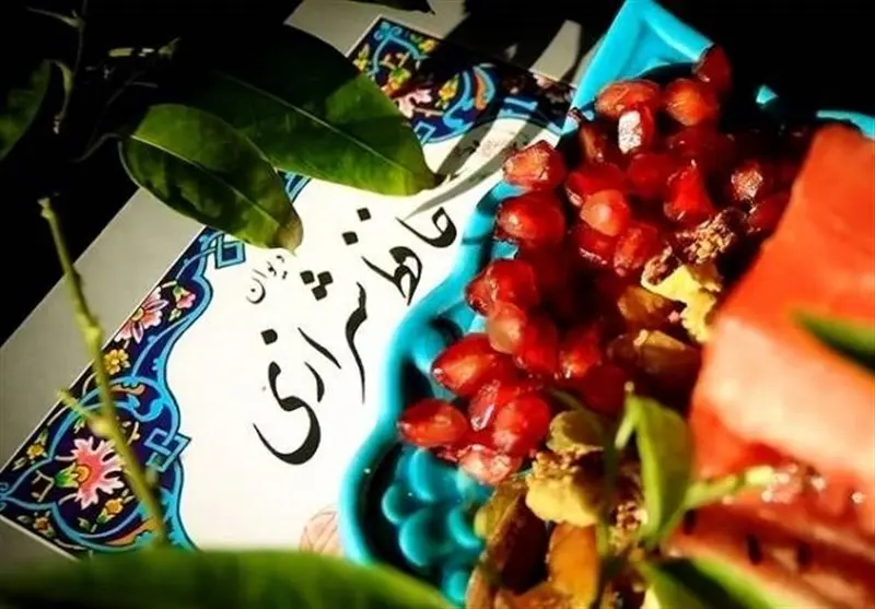 Reciting Hafez on Yalda night; Photo source: tasnimnews.com. Creator: artificial ielligence