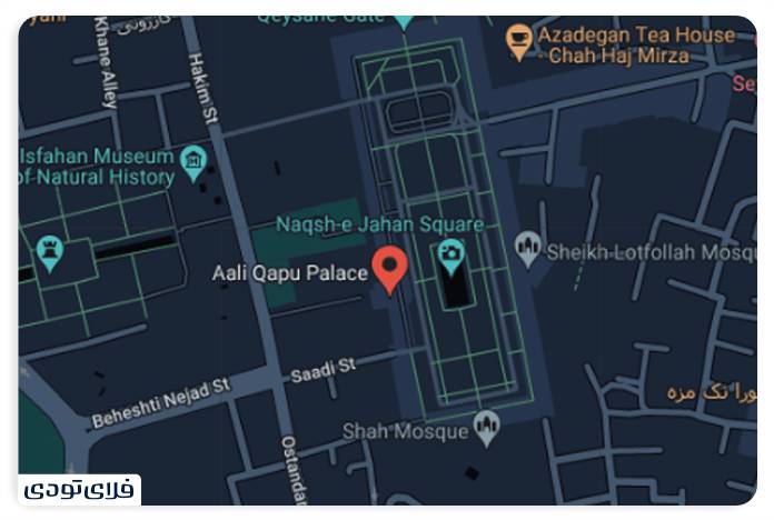 How to go to Ali Qapu Isfahan?