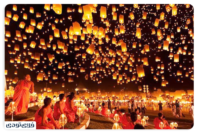 Thai eves and celebrations