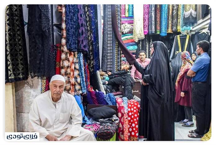 Ahvaz souvenirs Gifts from the heart of Khuzestan Abdul Hamid Bazaar