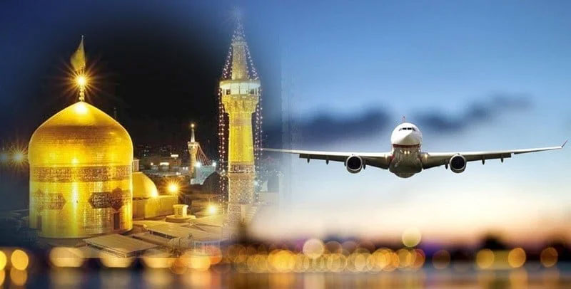 Pilgrimage report from Mashhad to Qom; Guidance for religious travelers