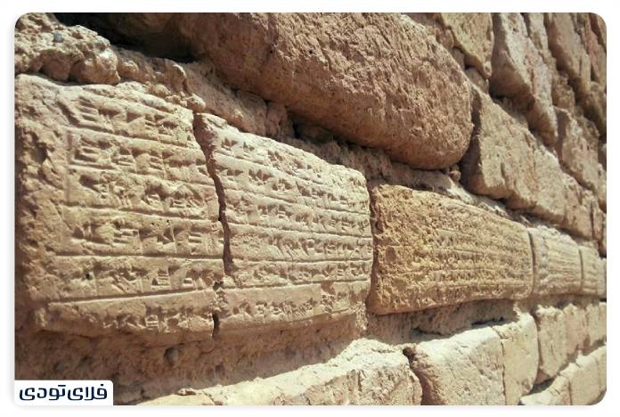 What secrets are hidden in the inscriptions of Choghazanbil Sush?