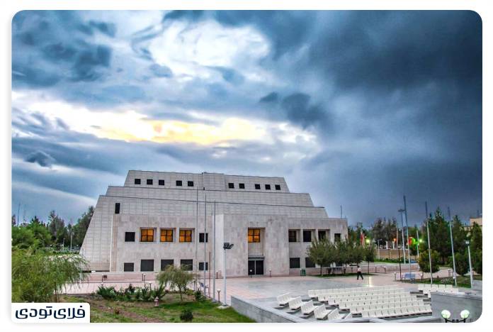 Zahedan Grand Museum