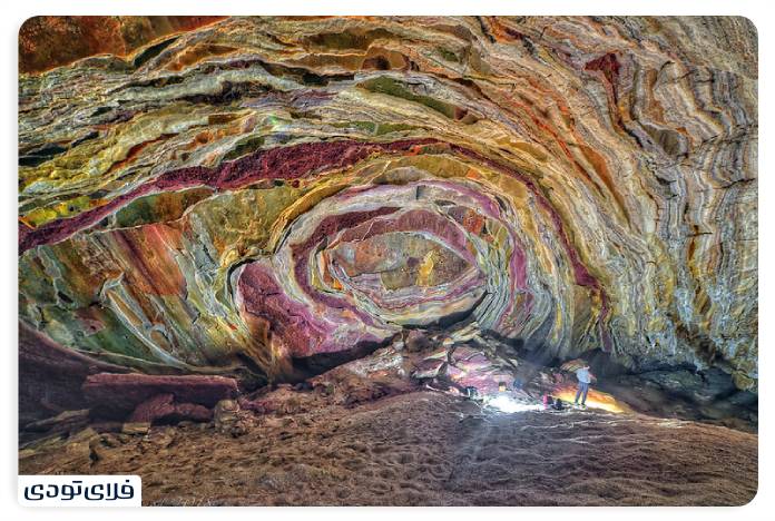 Seng Atash Cave 1