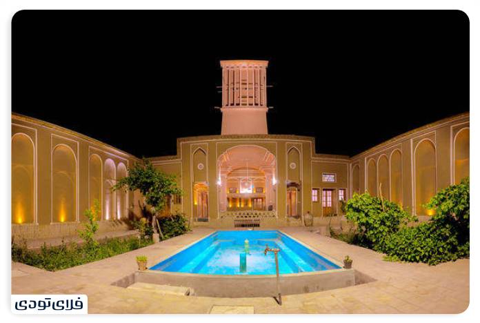 Attar Ecotourism Residence
