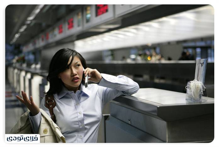Receive compensation for lost luggage in flight