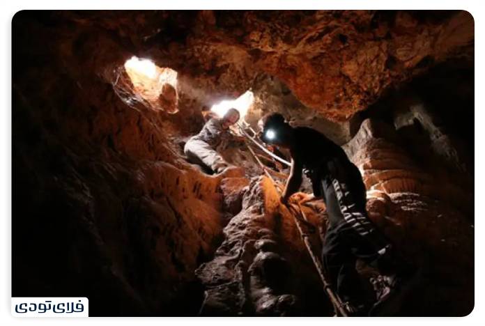 Cave of the age of a mouain