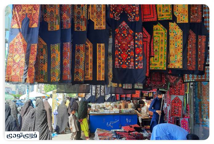 Local market