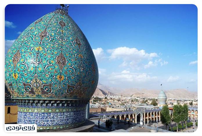 Shahcheragh dome of Shiraz
