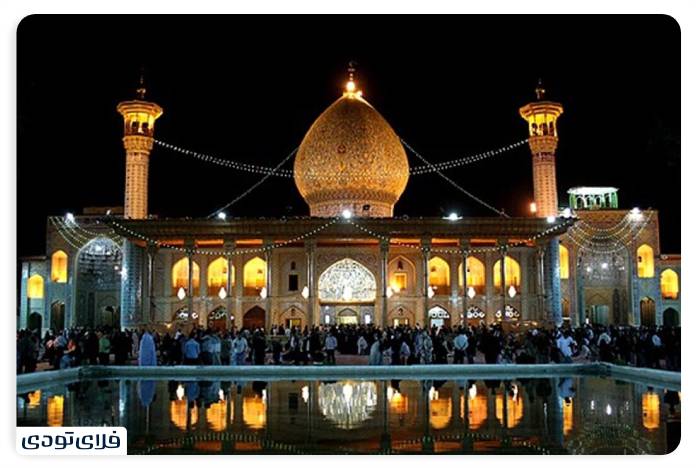 What day is Shahcharagh commemoration day?