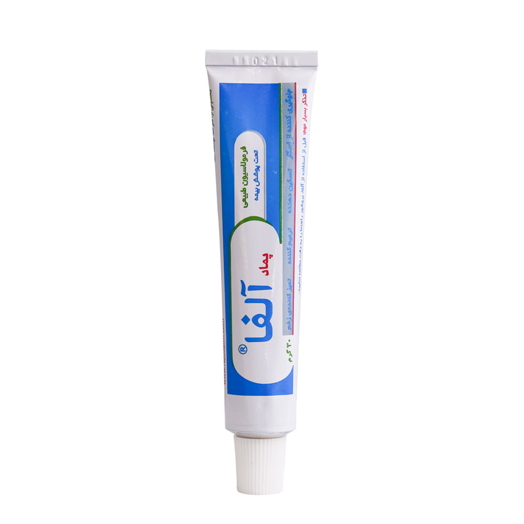 How to use alpha oime to remove pimples and spots on the face