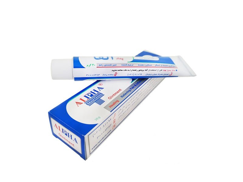 The miracle of alpha oime to remove facial blemishes