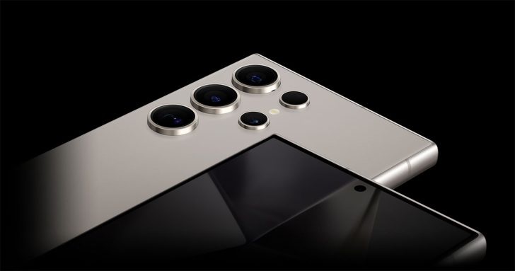 Galaxy S24 Ultra camera engine