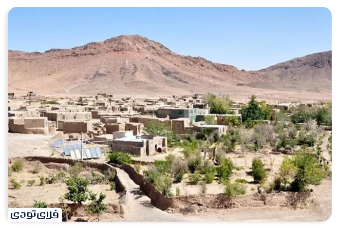 Baghsheikh village 