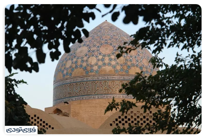 Saveh Mosque