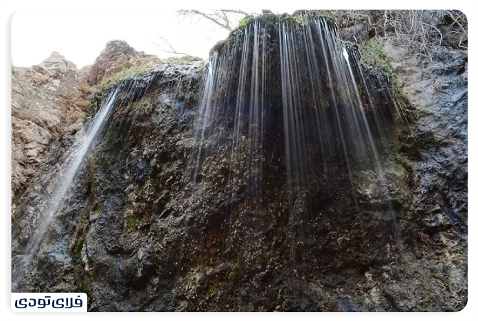 Engineering waterfall