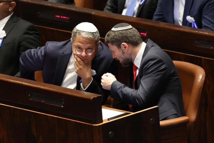 Middle East Eye: Facebook has become an advertising platform to collect funds for the Israeli army