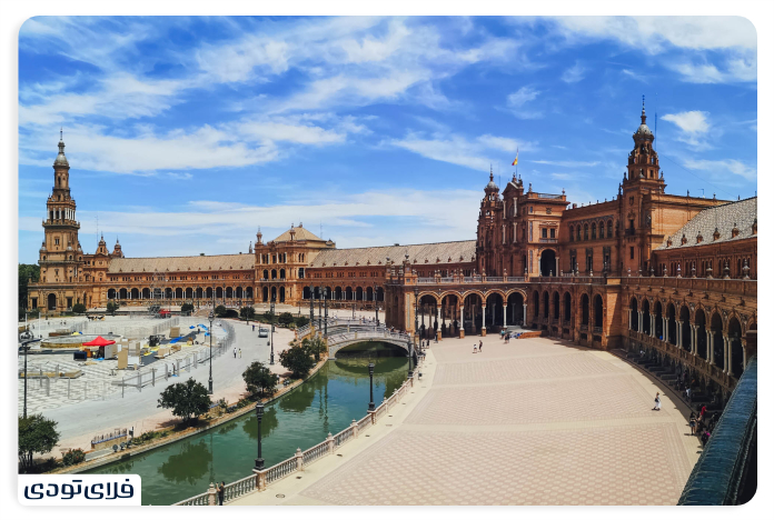 Get to know the most beautiful and attractive cities in Spain Where is Seville, Spain?