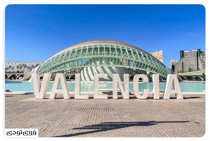 Get to know the most beautiful and attractive cities in Spain Sights of Valencia