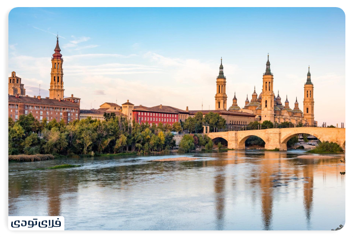 Get to know the most beautiful and attractive cities in Spain Zaragoza, Spain