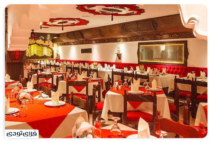 Iroducing restauras in Tehran Experience a differe taste of food! Taj Mahal Restaura