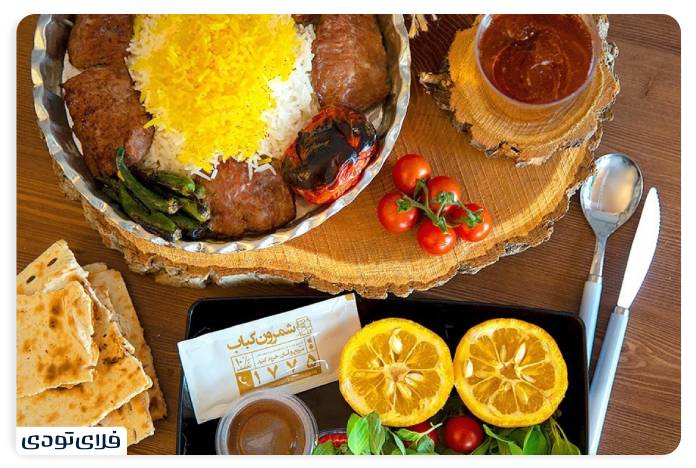 Iroducing restauras in Tehran Experience a differe taste of food! Shemron kebab restaura is one of the famous restauras in Tehran