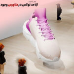 Exclusive products can be made with Metaverse and NFT
