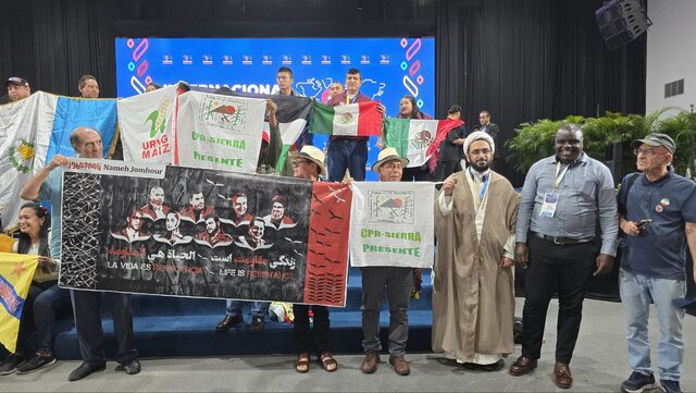 The presence of participants from Iran in the World Day of Solidarity with the Palestinian People in Venezuela