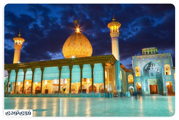 Information about Shahcheragh Shiraz