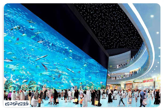 Dubai Aquarium
