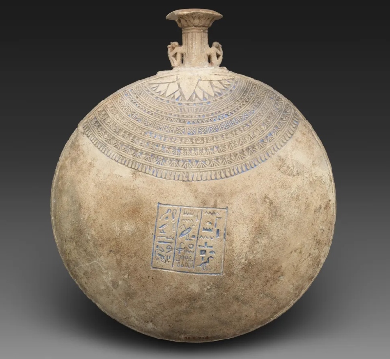 New Year greeting bottle in ancie Egypt; Photo source: livescience.com. Photographer: Unknown