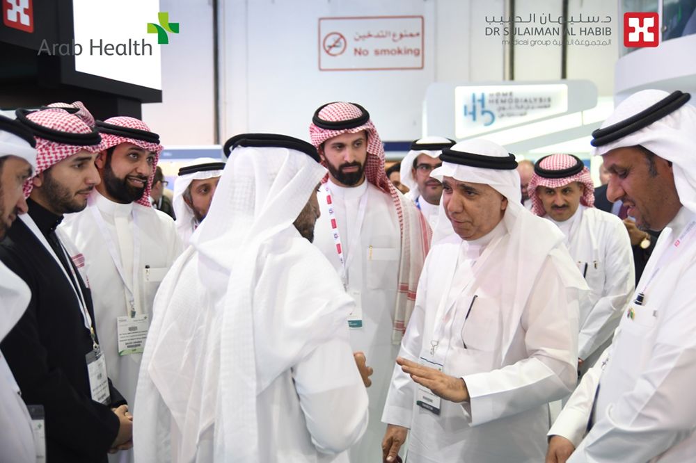 Arab Health Exhibition Dubai 2025 5 Dubai Arab Health Exhibition