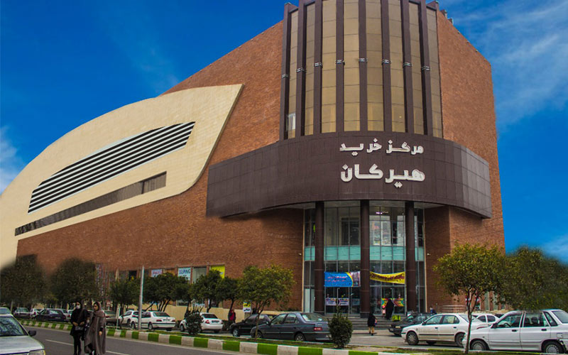 Hirkan Gorgan shopping ceer erance, photo source: Google Map, photographer: Reza Vizvari