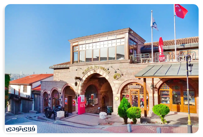 Turkish souvenirs What are the best souvenirs of Türkiye? Ankara Grand Bazaar