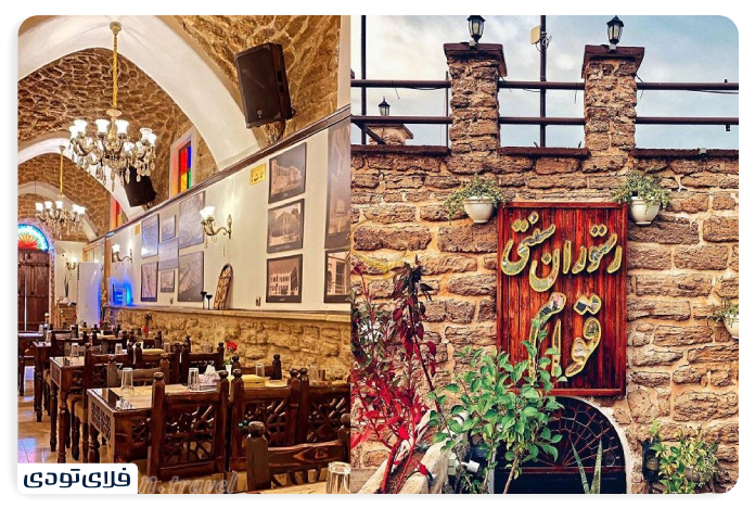 The best restaura in Bushehr The tastiest southern food Qavam Bushehr restaura