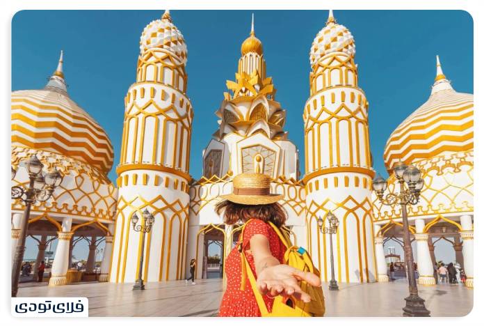 Dubai Global Village A journey to the heart of cultures and civilizations History of Dubai Global Village
