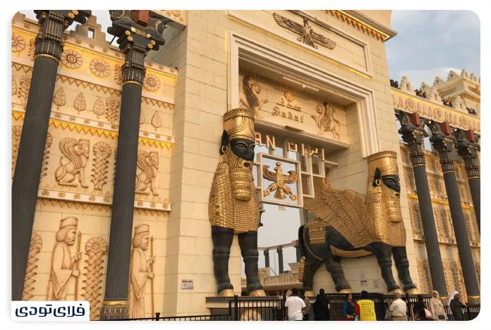 Dubai Global Village A journey to the heart of cultures and civilizations Dubai Global Village facilities