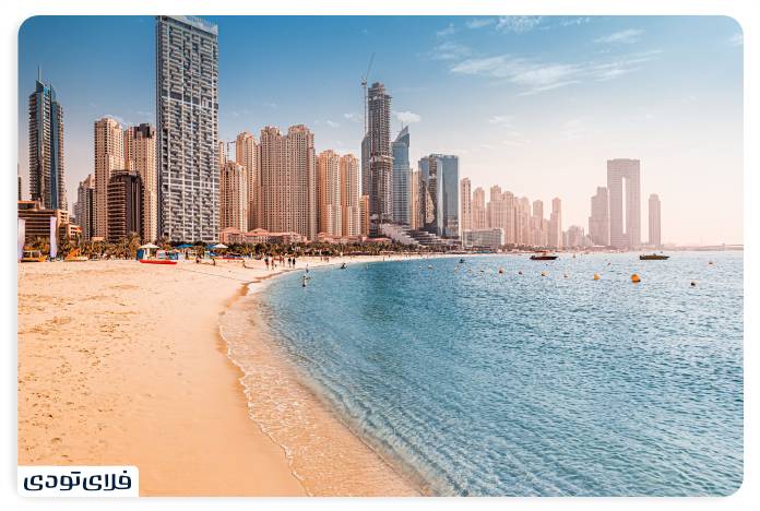 How to go with Jumeirah Beach?