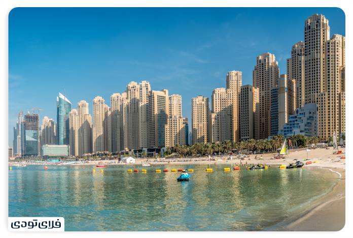 The cost of visiting Jumeirah Beach