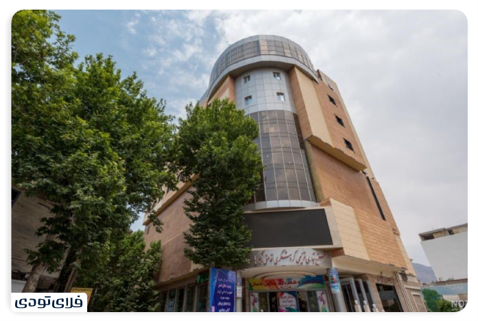 Rainbow Hotel Khorramabad
