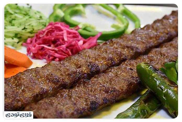Nahavandi Grill