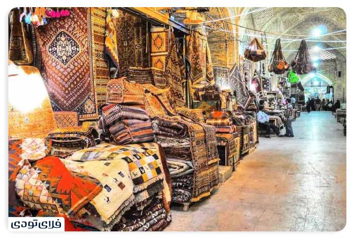 Khorramabad souvenirs