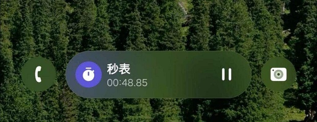 An esseial feature of One UI 7