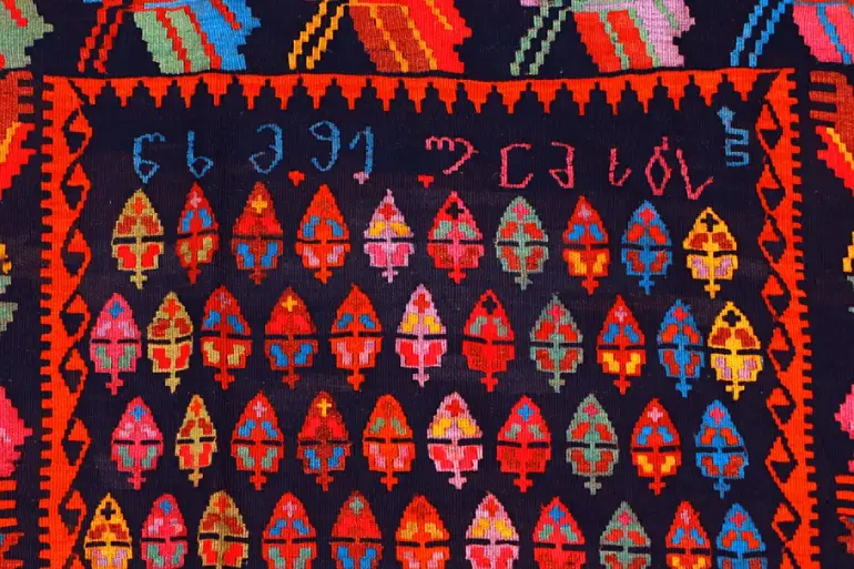 Carpets and rugs