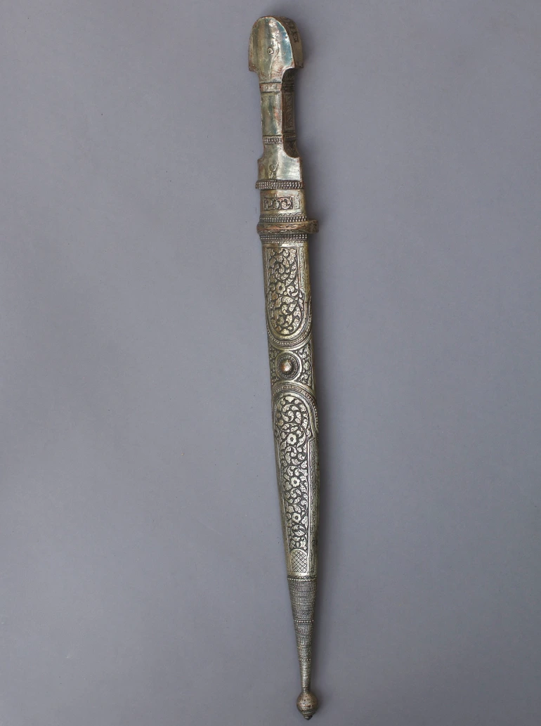 Georgian dagger