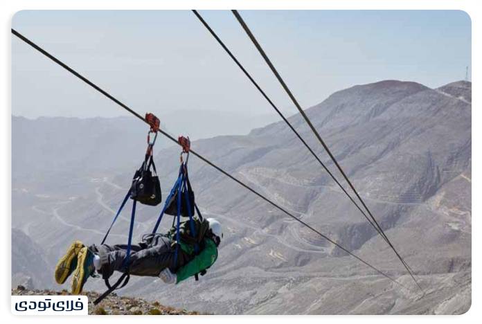 Jabal Jais zip line