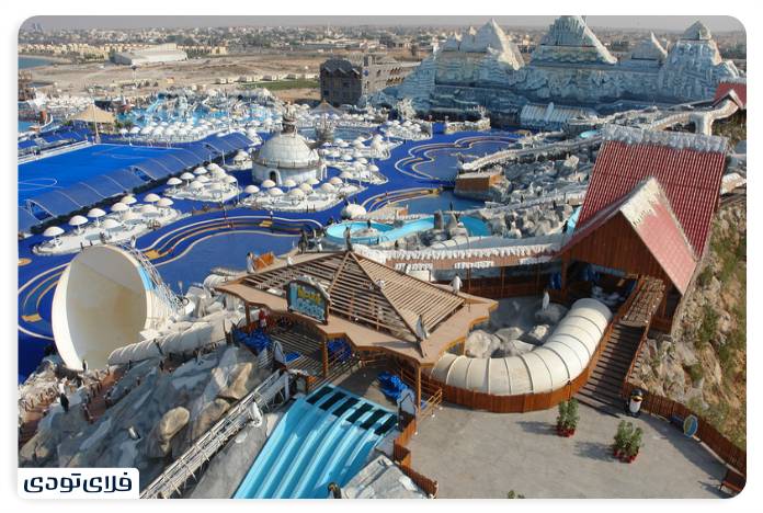 Iceland water park