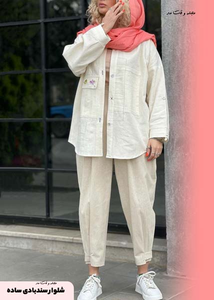 Simple Sinbadi pa model