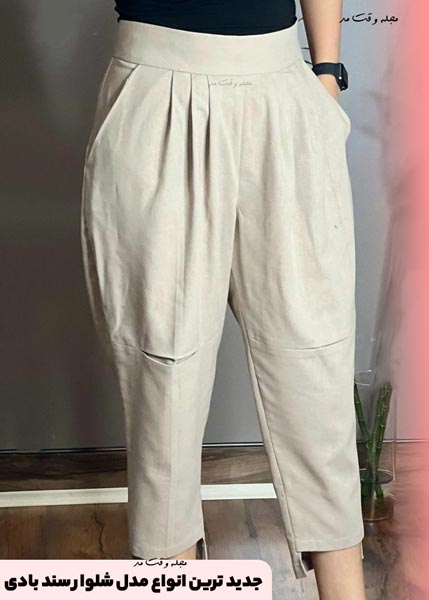 The latest models of women's sand body pas