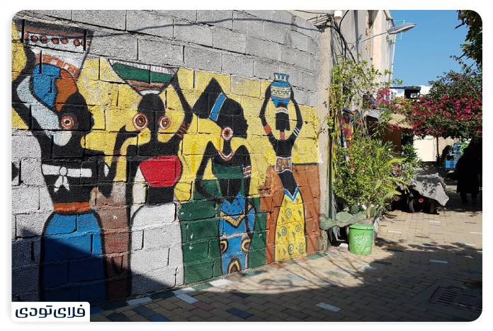 Nene Masoume Alley